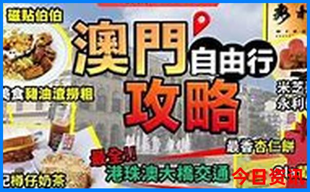 大英有什么好玩的景点