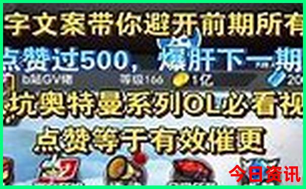 步枪排行榜前十名